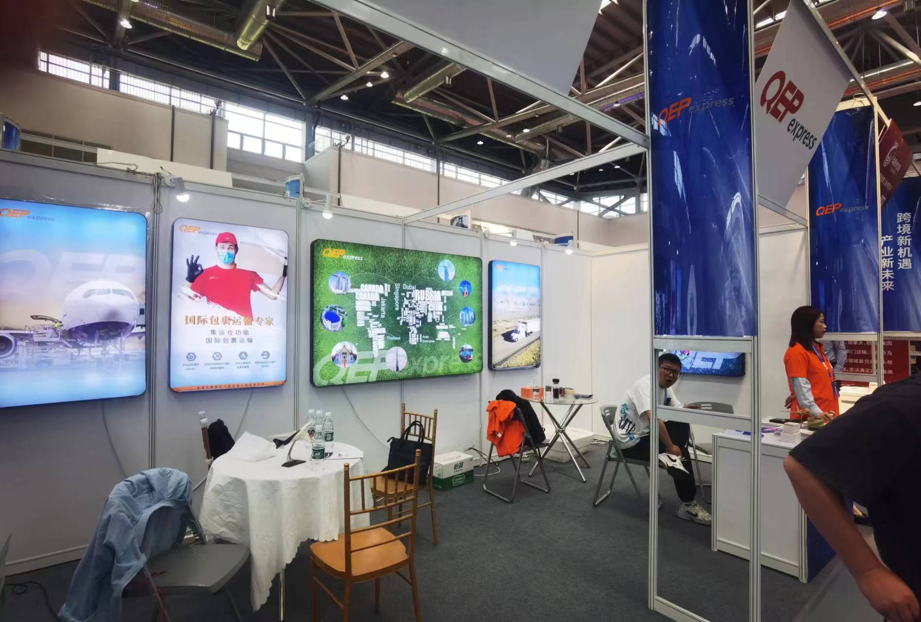 关于我司开放在线操作重要通知